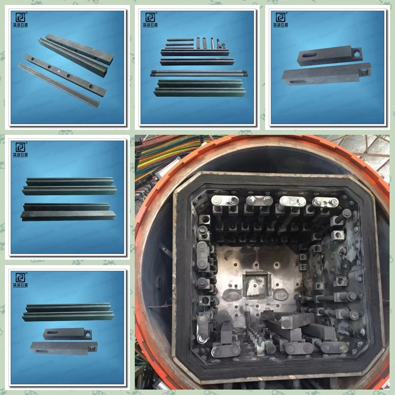 真空燒結(jié)爐石墨配件，真空氣淬爐石墨制品，石墨固定件